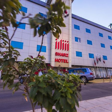 Sharz Hotel Buraidah Extérieur photo